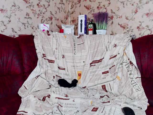 Емитовање снимка екрана AnnaRyder