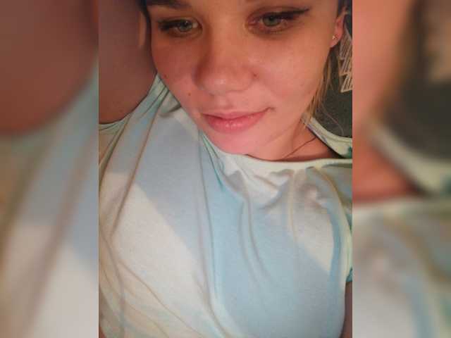 Емитовање снимка екрана AnnaShinyx