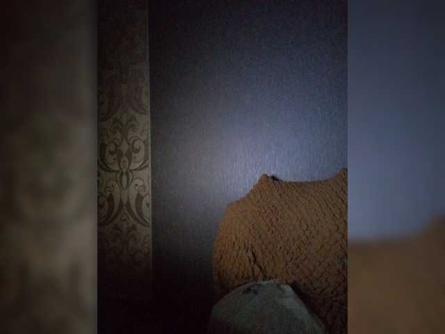 Емитовање снимка екрана annat666