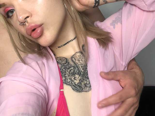 Слика профила AnnaCrimsFuck