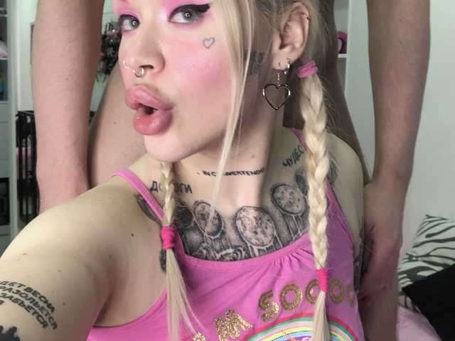 Слика профила AnnaCrimsFuck