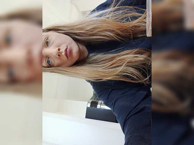 Емитовање снимка екрана annebarby