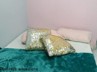 Емитовање снимка екрана anneliions