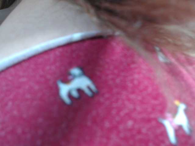 Емитовање снимка екрана AnnePrincess