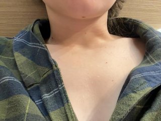 Еротски видео цхат SunnnRise