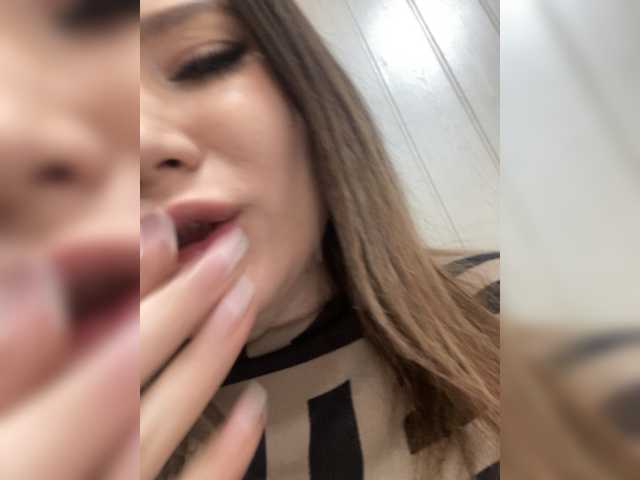 Емитовање снимка екрана L0uisVuitton