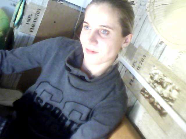 Емитовање снимка екрана Anasteihsen