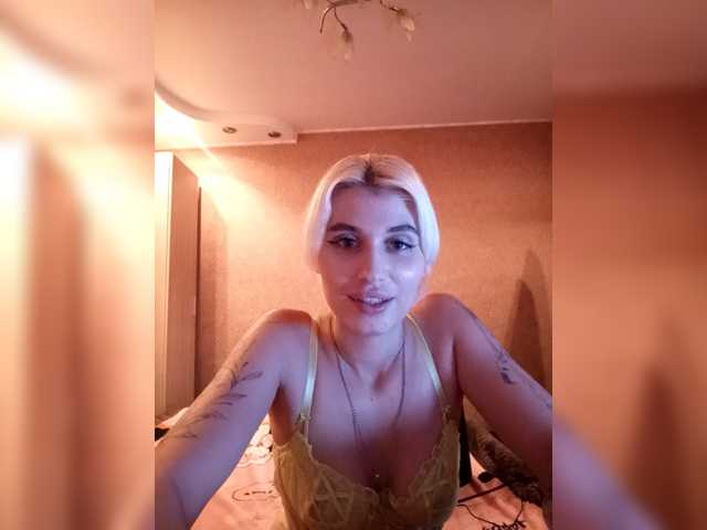 Емитовање снимка екрана AnnettePeach