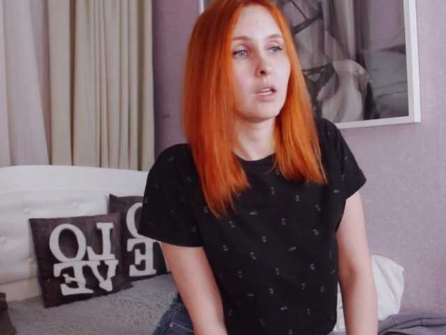 Емитовање снимка екрана AnnHarper