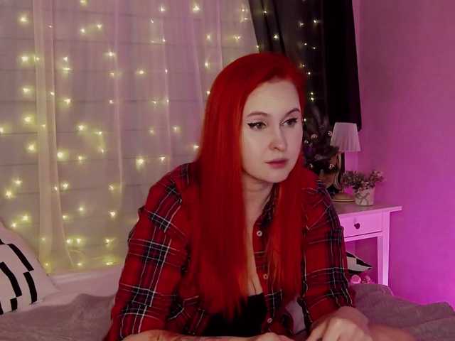 Емитовање снимка екрана AnnHarper