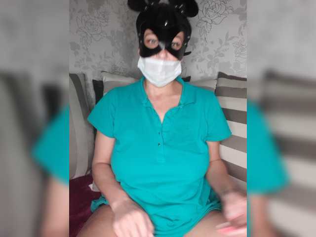 Емитовање снимка екрана AnniDrevy