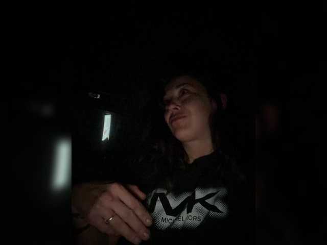 Емитовање снимка екрана Anniemoxx