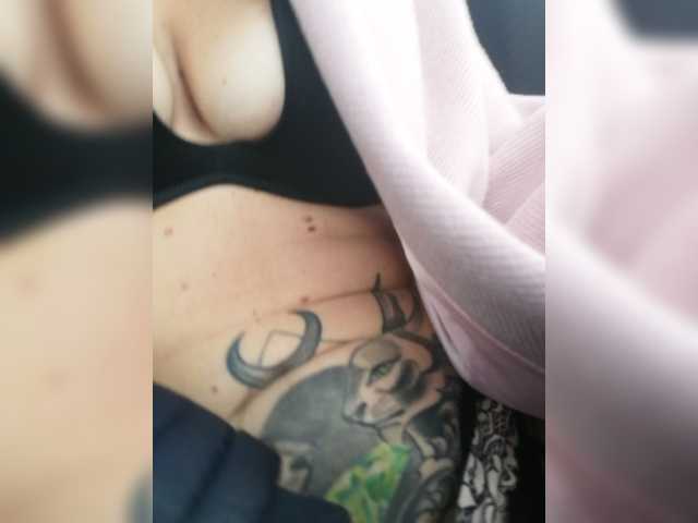 Емитовање снимка екрана ANNJACKa