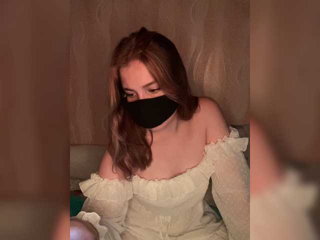 Емитовање снимка екрана annll