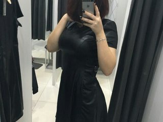 Еротски видео цхат Annnnaaaa