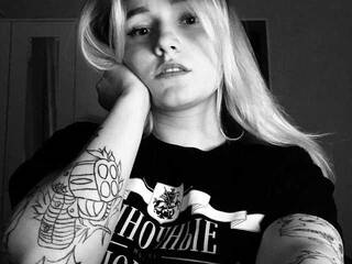 Еротски видео цхат Annowa