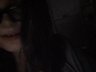 Еротски видео цхат AnnRivera