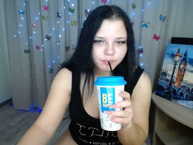 Емитовање снимка екрана AnnRivers