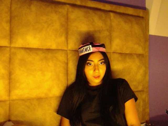 Емитовање снимка екрана annybill