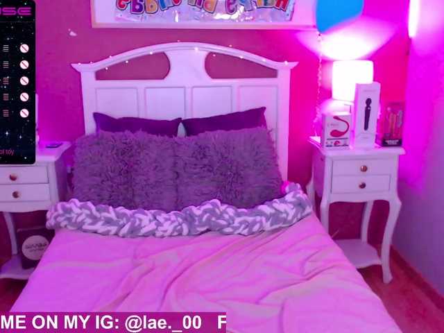 Емитовање снимка екрана AnnyCa