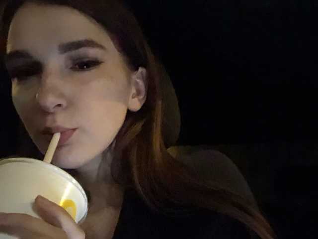Еротски видео цхат annymars
