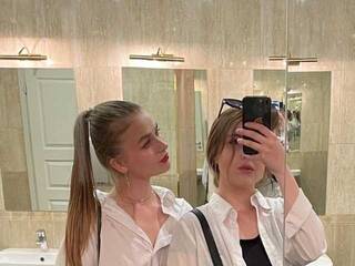 Еротски видео цхат annysuisans