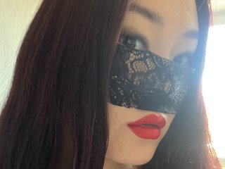 Еротски видео цхат Anonym-Asia
