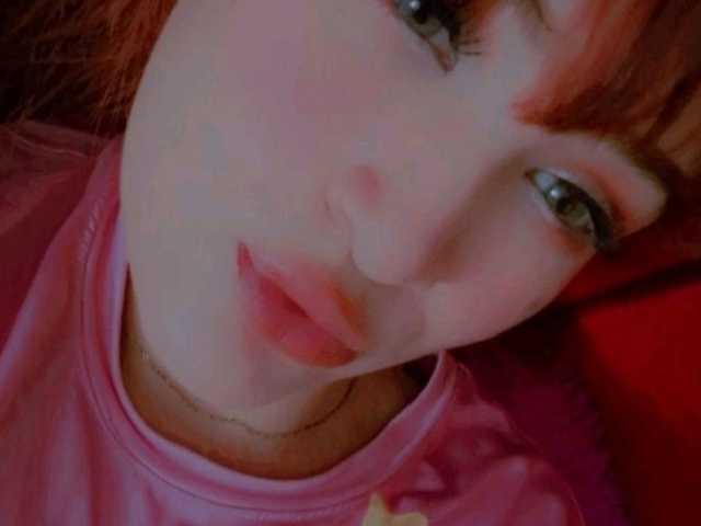 Слика профила AmbarAnthonellaMarquez