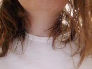 Еротски видео цхат Anuta3