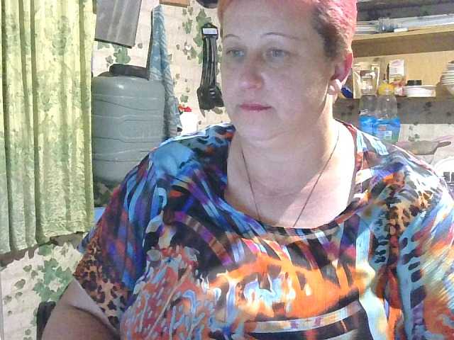 Емитовање снимка екрана AnutkaForeva