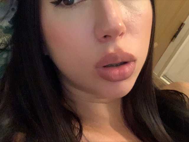 Емитовање снимка екрана AnyaBaby