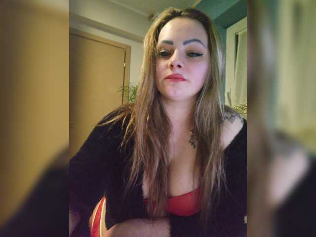 Емитовање снимка екрана AnyaBaby