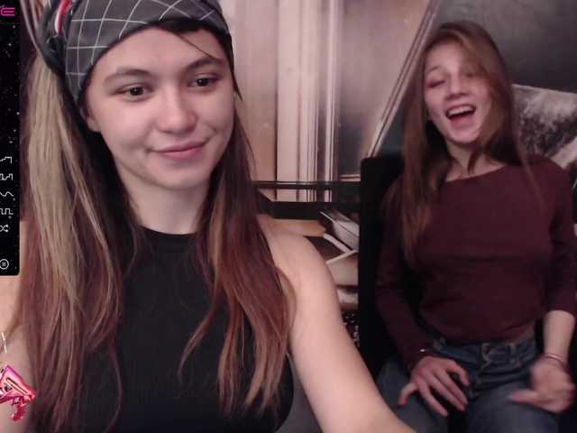 Емитовање снимка екрана anyatania