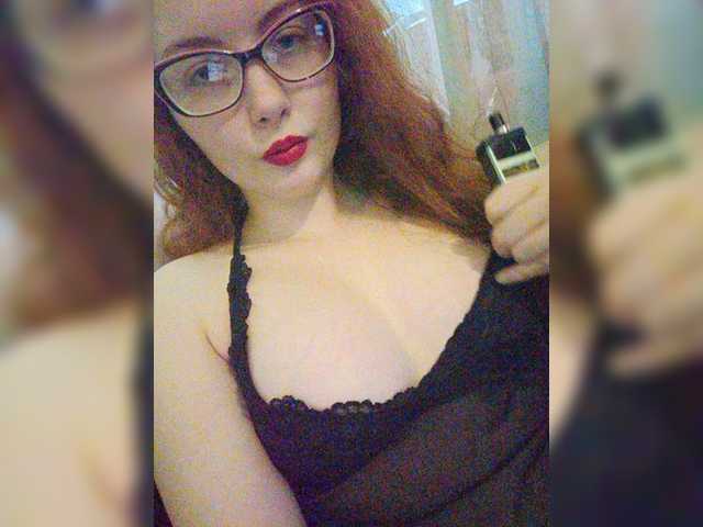 Емитовање снимка екрана AnyGreya