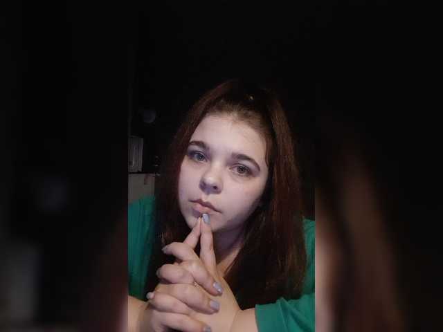 Емитовање снимка екрана AnzhelikaGer