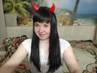 Еротски видео цхат Aphelandrina