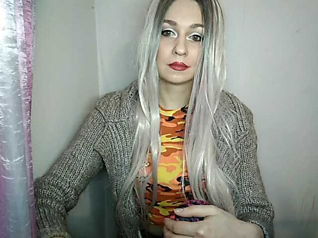 Емитовање снимка екрана AquaTataa