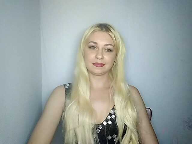 Емитовање снимка екрана AquaTataa