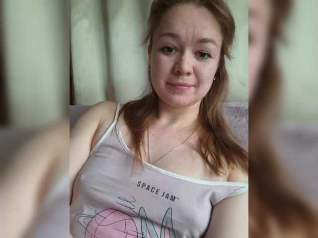Емитовање снимка екрана Arabella26