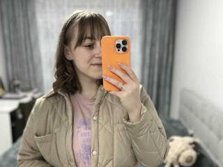 Еротски видео цхат Aramat0140