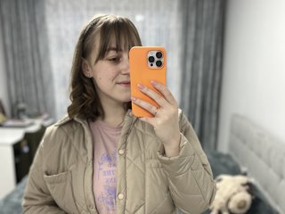 Еротски видео цхат Aramat0140