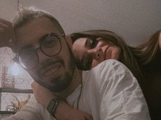 Еротски видео цхат ArchiDidi