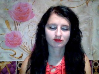 Еротски видео цхат ArchiGirl