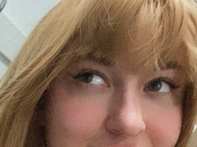 Слика профила ArdenRosie