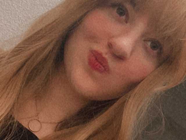 Слика профила ArdenRosie
