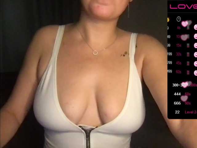 Емитовање снимка екрана ardour