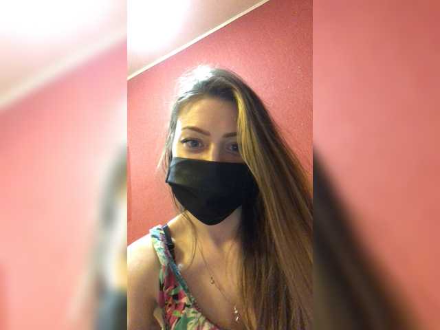 Емитовање снимка екрана Aren90