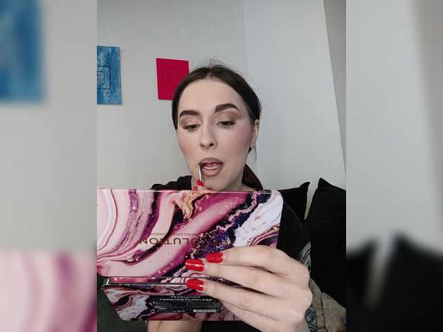 Емитовање снимка екрана AriaAdda