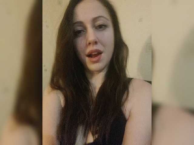 Емитовање снимка екрана AriadnaViks