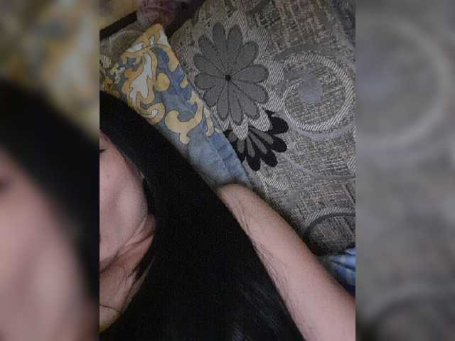 Емитовање снимка екрана AriaInsky